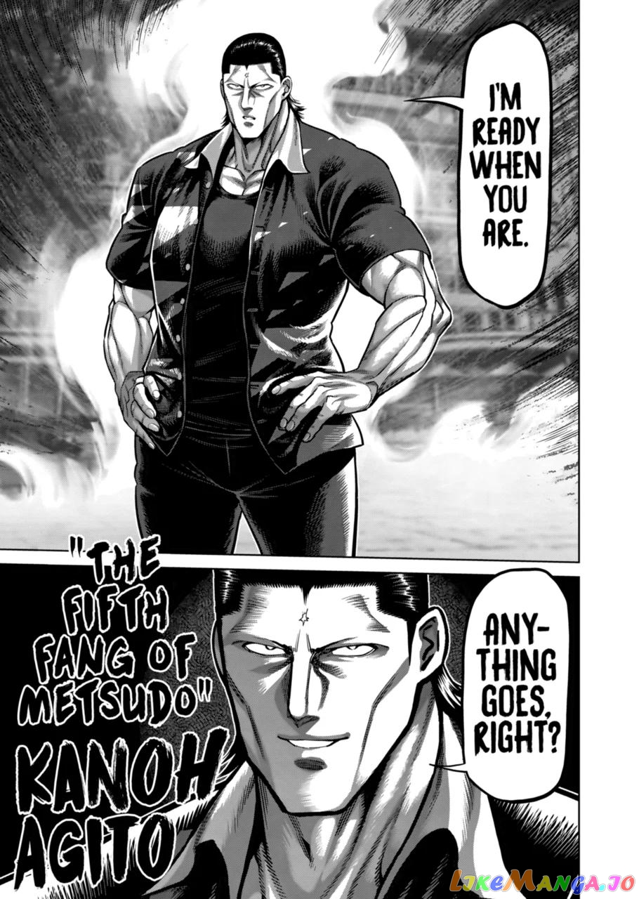 Kengan Omega Chapter 152 135 Kengan Omega Chapter 152 image 17